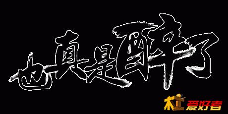 E___0106GD00SIGT.gif