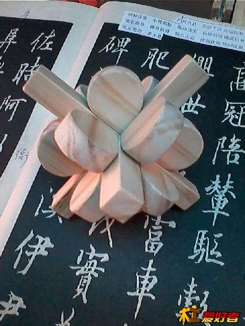 IMG_20141116_094205.jpg