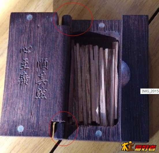 QQ截图20150209162020.jpg