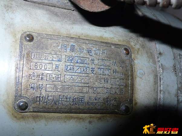 P1150985_副本.jpg