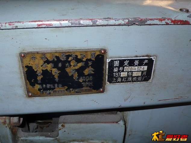P1150986_副本.jpg
