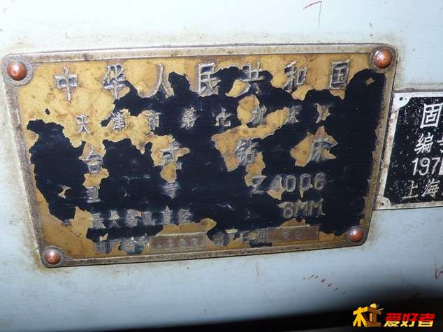 P1150987_副本.jpg