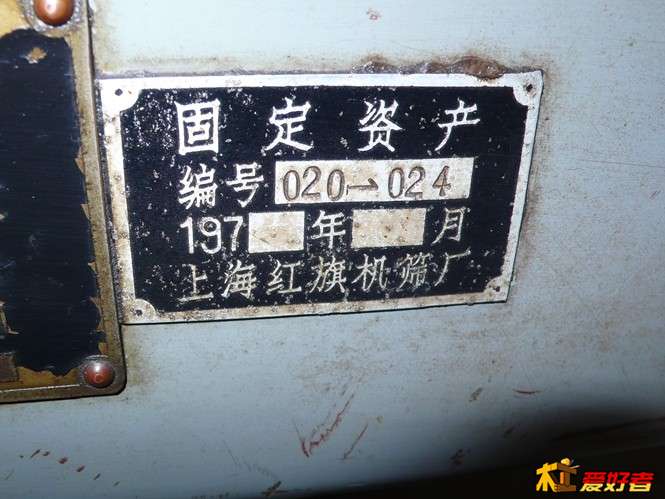 P1150988_副本.jpg