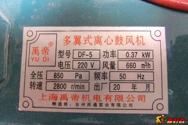 新房装修线路照片 178.jpg