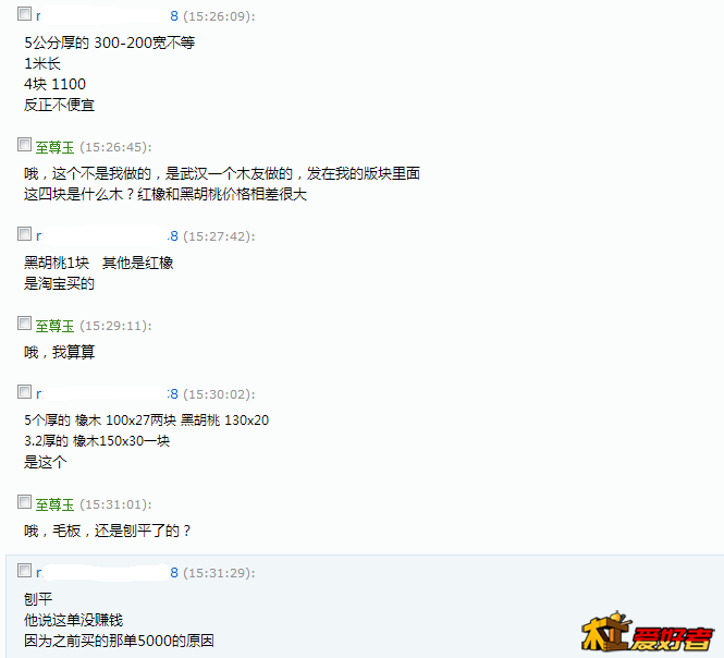 图像 1.png