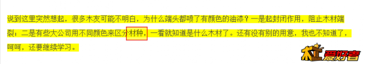 图像 2.png