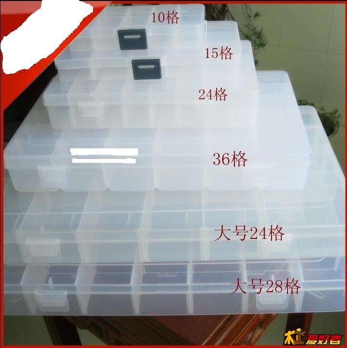 首饰透明塑料盒子.jpg