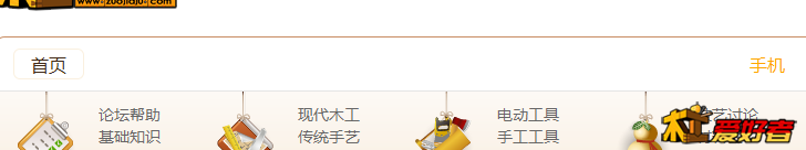 QQ图片20150216153637.png
