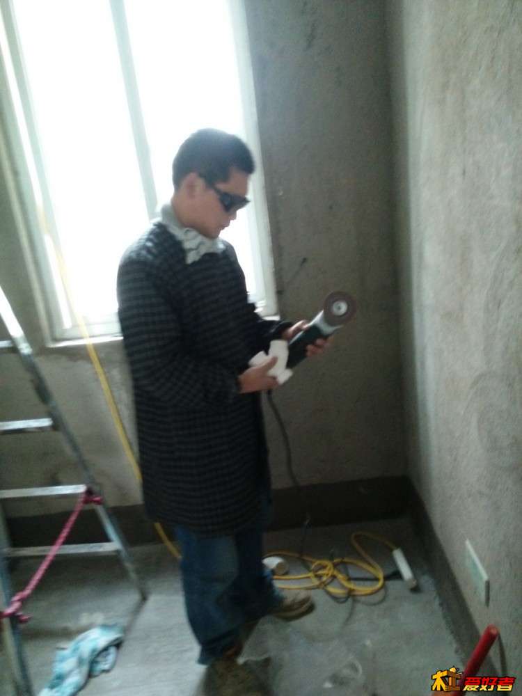 IMG_20150216_142614.jpg