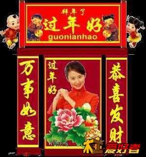 QQ图片20150219010950.jpg