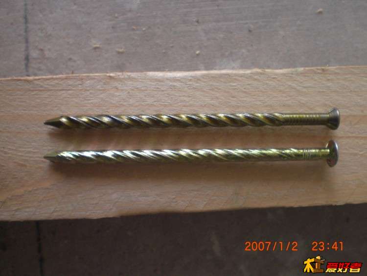 CIMG5495.jpg