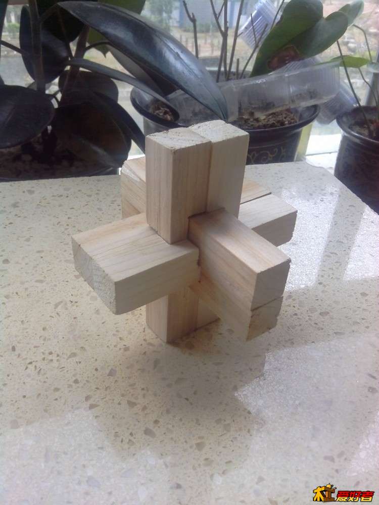 完成