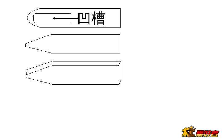 锭子杆车刀.JPG