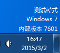 QQ图片20150302164800.png