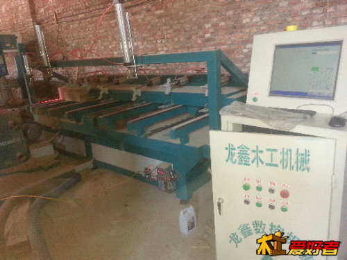 20150301_132229.jpg