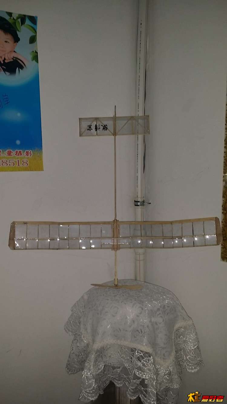 20150302_224239.jpg