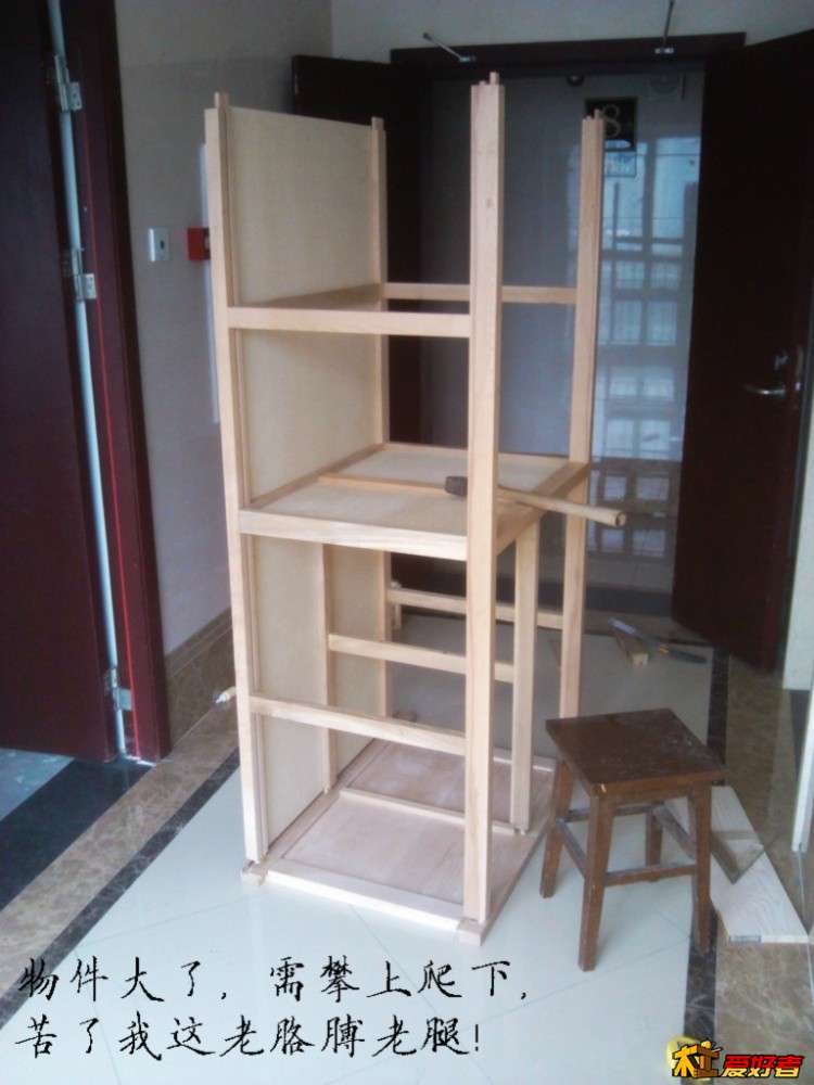 2014.jpg