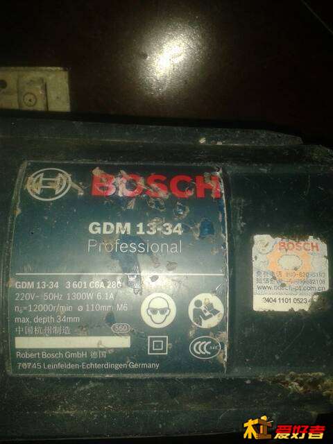 111947uchcibcecedb6chs.jpg