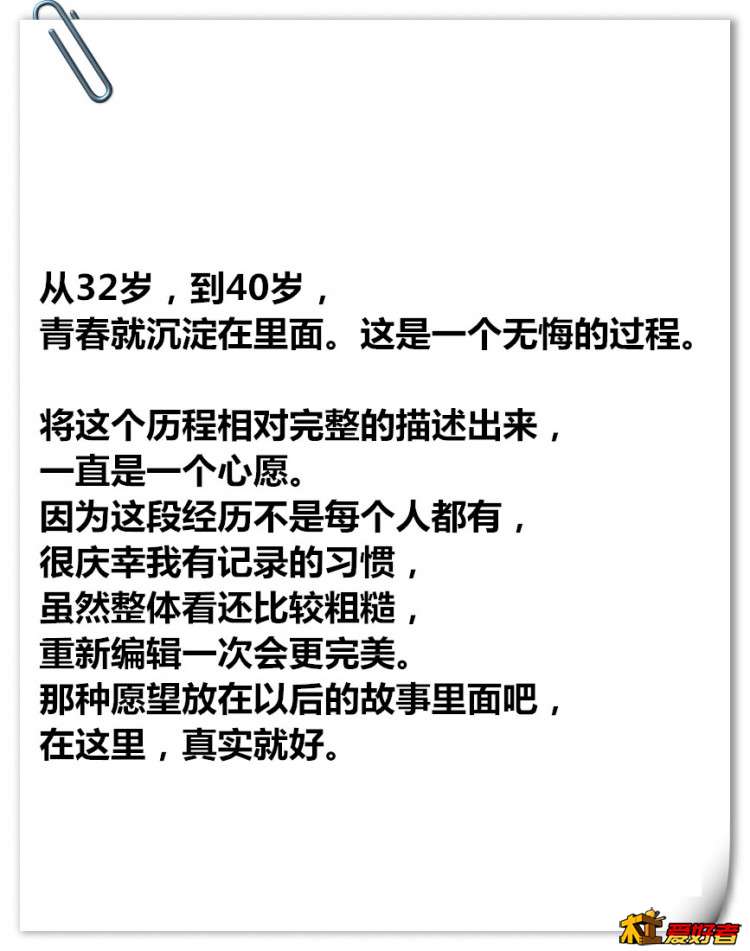 第1页.jpg