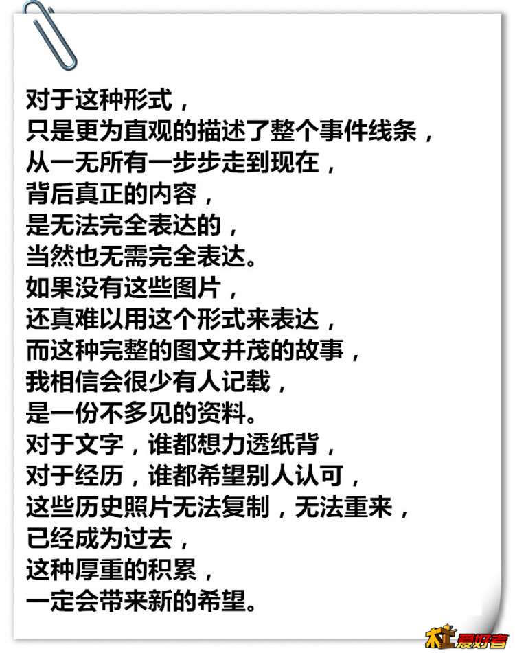 第4页.jpg