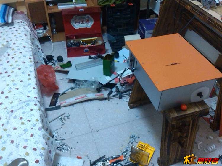 IMG20150320201443.jpg