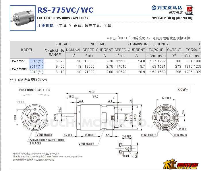 QQ图片20150321232203.jpg