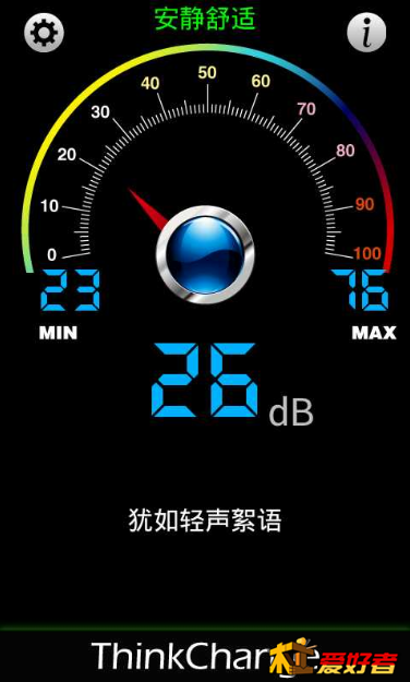 火狐截图_2015-03-22T12-43-25.232Z.png