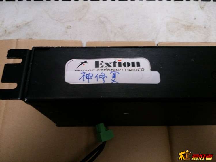 CAM00627_副本.jpg