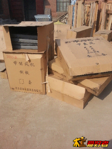 20150326_095836.jpg