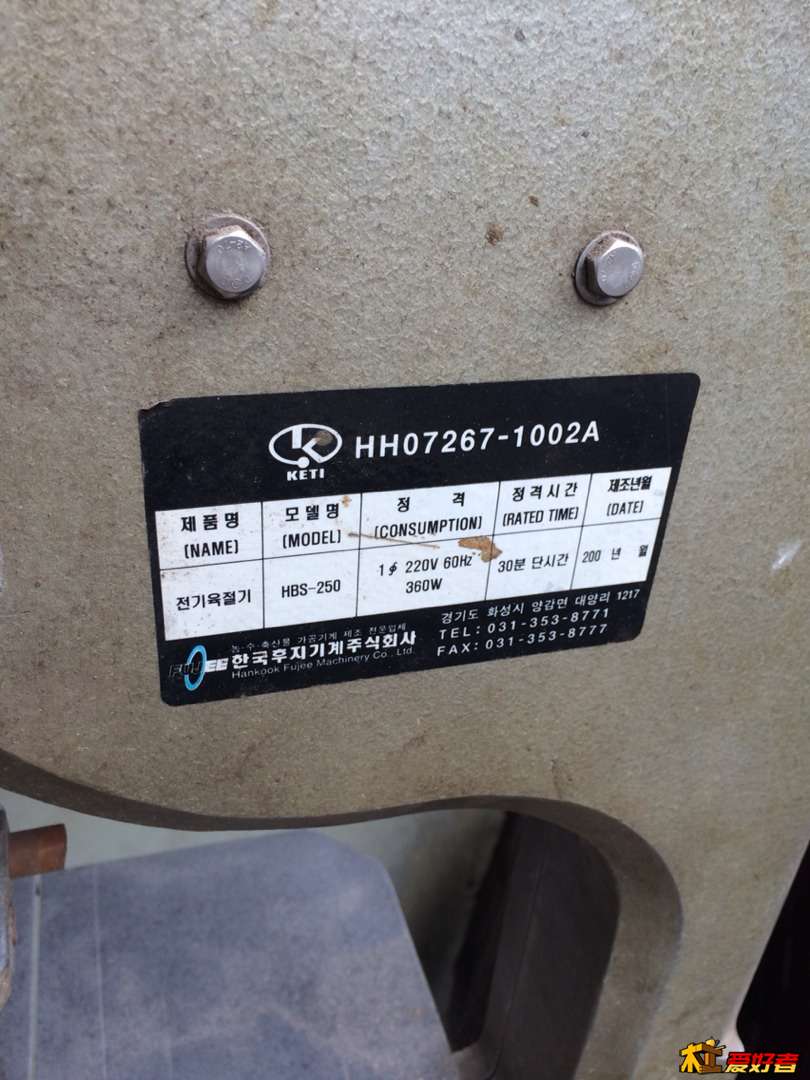 144301icvylw1syamcl1cs.jpg
