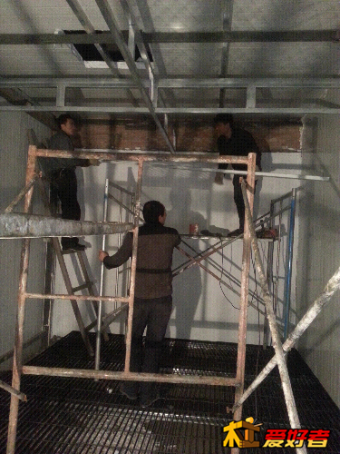 20150327_174345.jpg