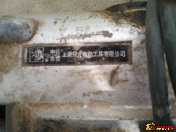 IMG_20150329_101602.jpg