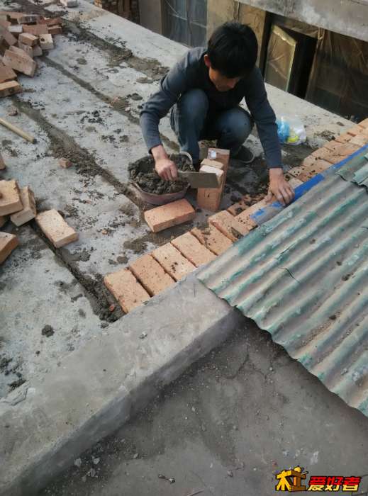 换个角度