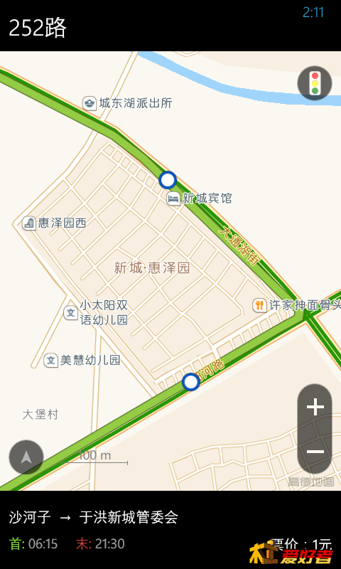 wp_ss_20150404_0002.png