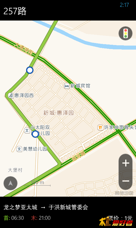 wp_ss_20150404_0004.png