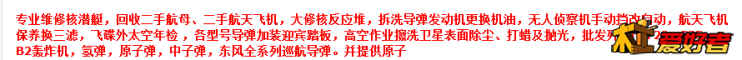 QQ图片20150404195456.png