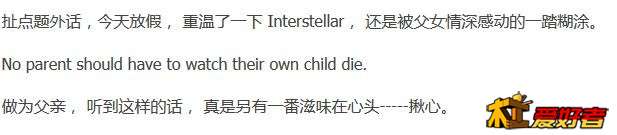 TT截图未命名.jpg