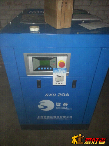 20150404_155650.jpg