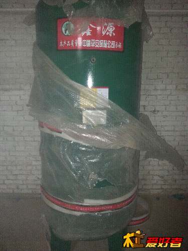 20150404_155659.jpg