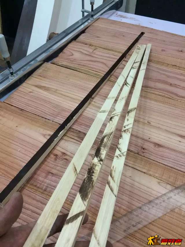 做好的条子