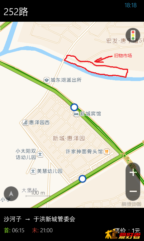 wp_ss_20150407.png
