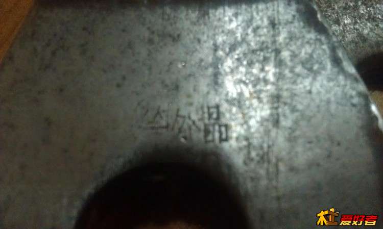 IMAG3141.JPG