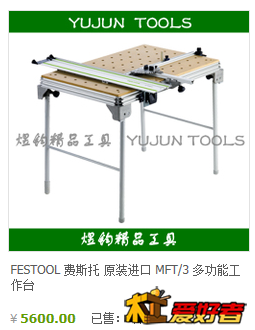 2345截图20150411110326.png