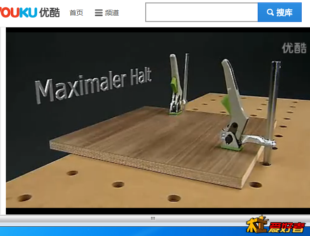 2345截图20150411115546.png