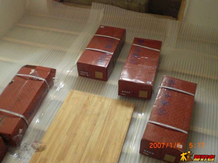 CIMG5505.jpg