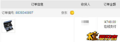 QQ截图20150414120104.png