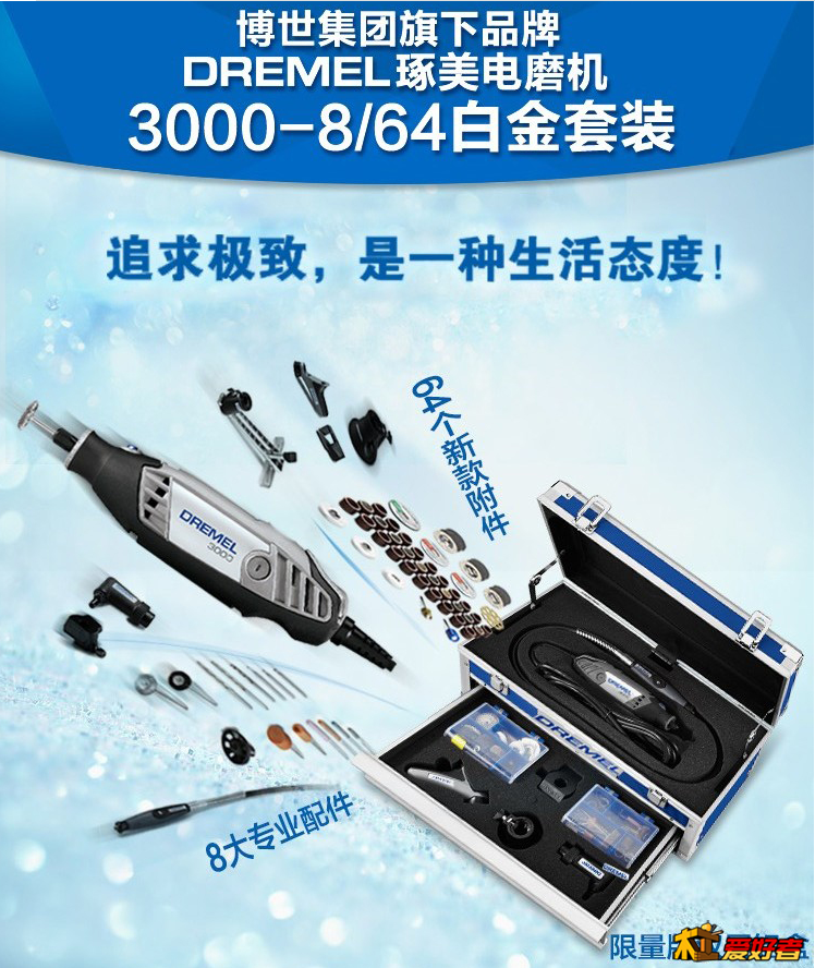 QQ截图20150414120043.png