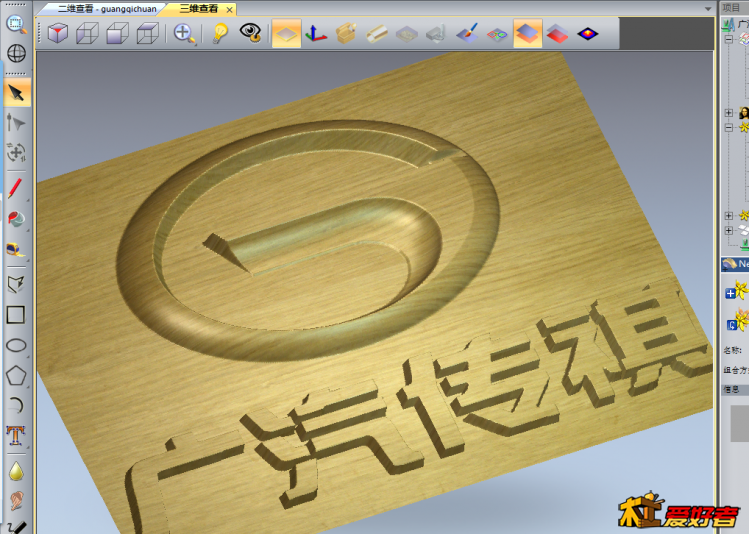 QQ截图20150414142713.png