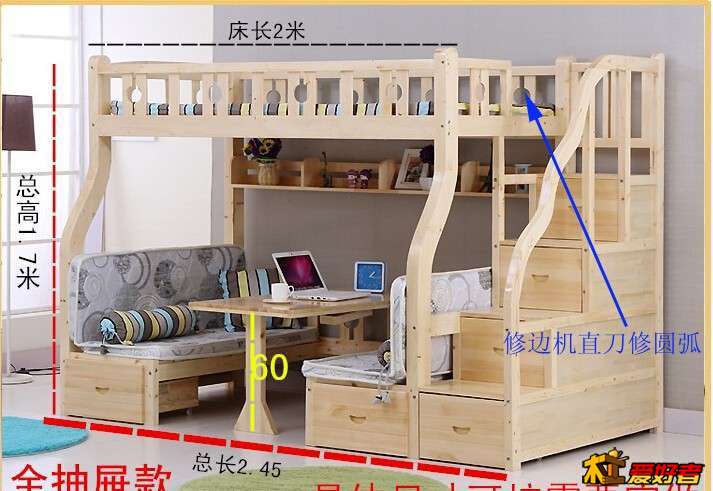104851lo5vg7ywvd5ddddd 副本.jpg