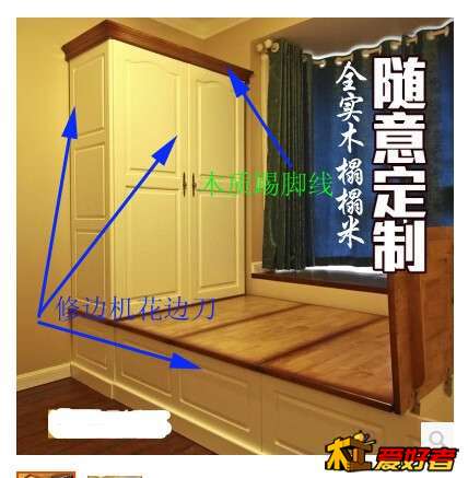 104905r5erxofbj4rvq6s6 副本.jpg